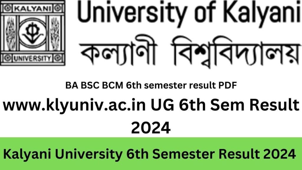 University of Kalyani 6th Semester Result 