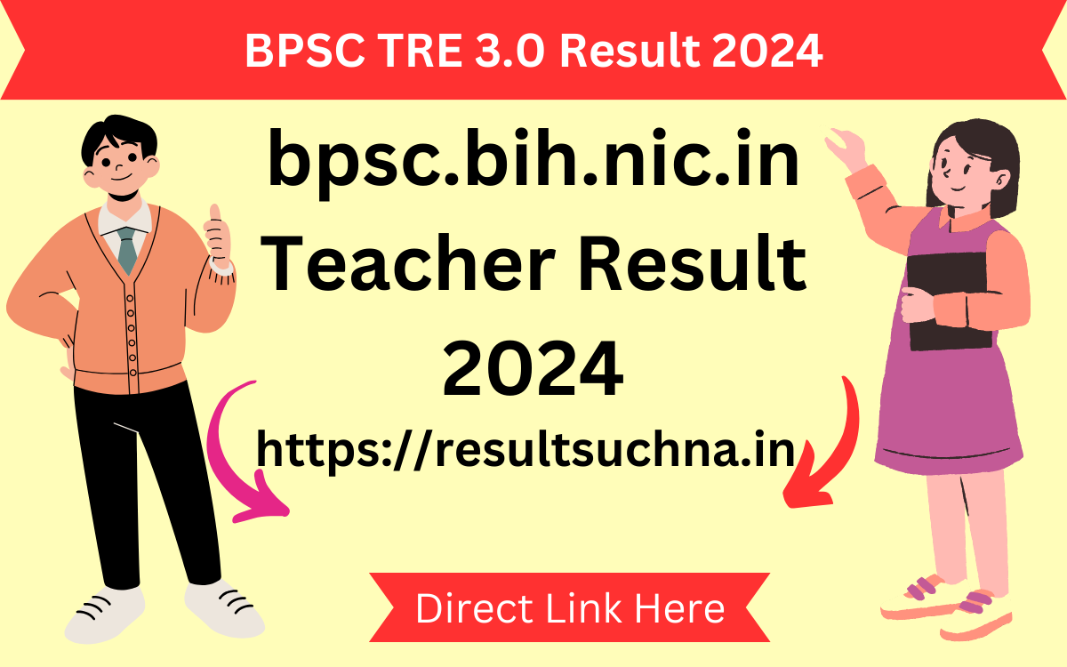 BPSC TRE 3.0 Result 2024