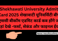 Shekhawati University Admit Card 2025