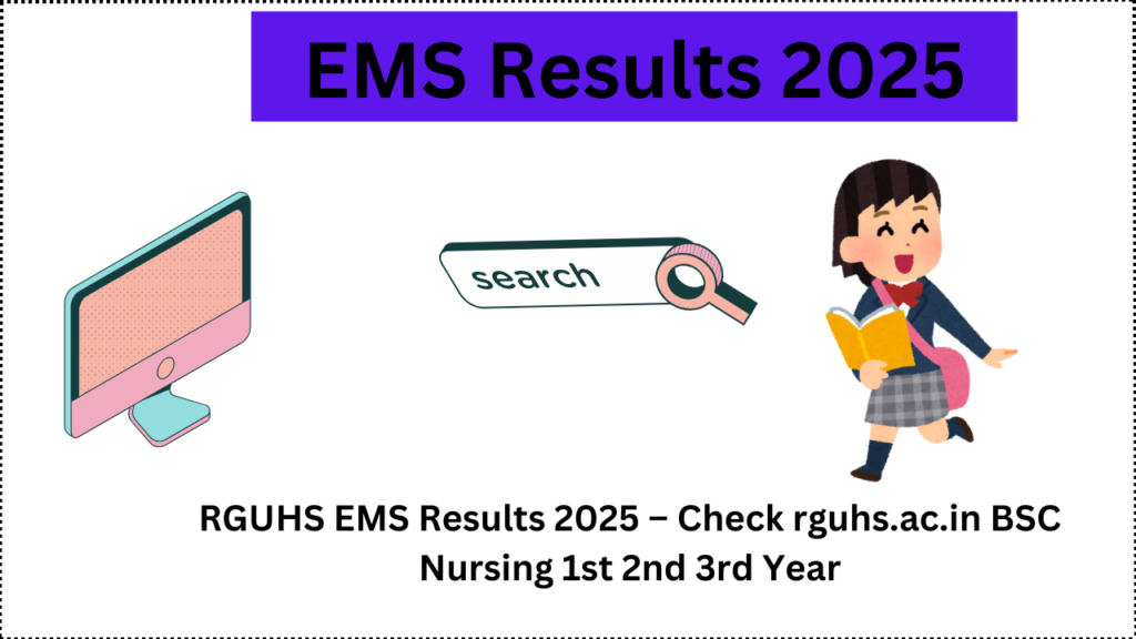 RGUHS EMS Results 2025