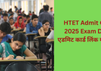 HTET Admit Card 2025 Exam Date bseh.org.in