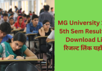 MG University 1st 3rd 5th Sem Result 2025 Download Link at mgu.ac.in