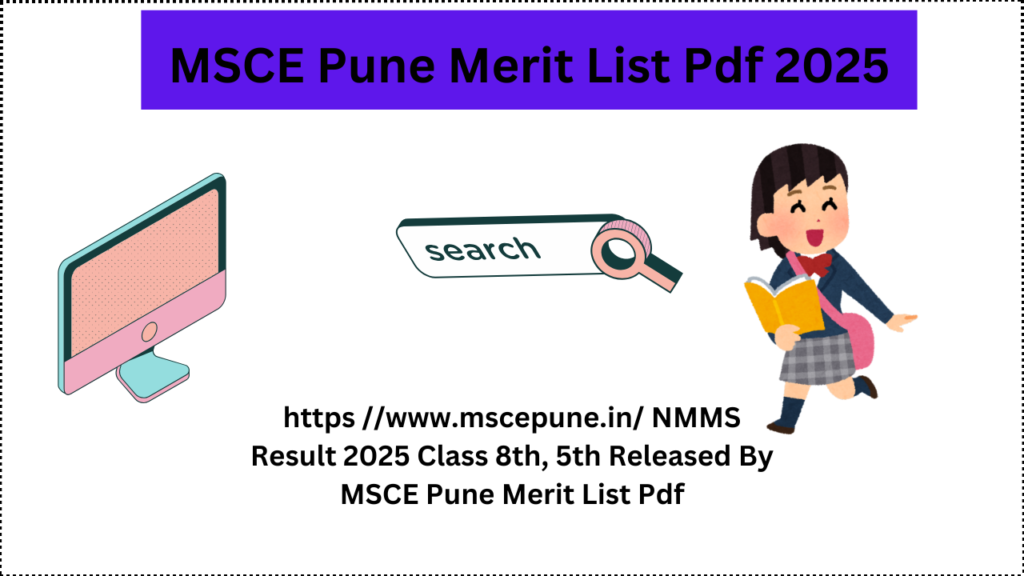 MSCE Pune Merit List Pdf